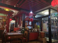 -京氣春饼(机场店)