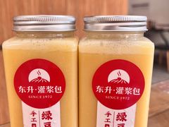 -东升灌浆包(辛庄街总店)