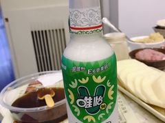 -大龙火锅(老店)