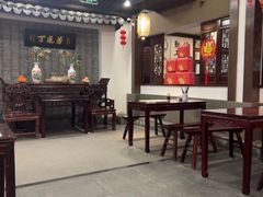 -丁莲芳(红旗路店)