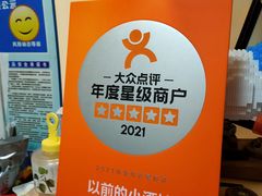 -以前的小酒馆(中山广场店)