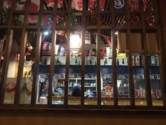 -小池屋创意料理
