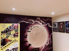 -谜·沉浸侦探剧本杀推理馆(静安店)