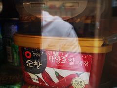 -金明子八带鱼馆(正宗韩国连锁店)