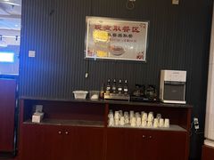-世新养生馆(福马路店)