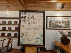 -老渔家鲜鱼轩(南浦横街店)