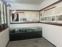 -于右任故居