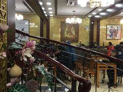 大堂-白魁老号饭庄(交道口店)