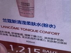 -王权免税店(普吉市区店)