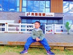 -天目湖涵田半山温泉水乐园