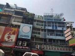 -唐人街(耀华力路)