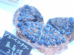 -KOMUGI 小麦家(新地假日广场店)