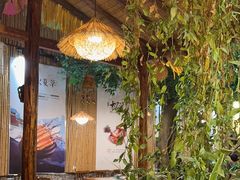 -大理董·董家小厨野生菌火锅(古城旗舰店)
