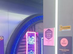 -关你鬼室大型密室逃脱(佛山创意园店)