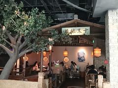-绿茶餐厅(领展购物广场·中关村店)