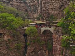-苍岩山风景名胜区