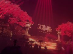 -赤红音乐现场(浦东金桥路店)