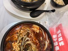 -45°李小姐土豆粉(世纪港湾店)