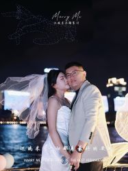 -迈瑞米求婚策划(静安店)