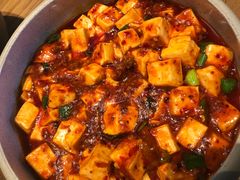 陈麻婆豆腐-榕意·川味之美(深业上城店)