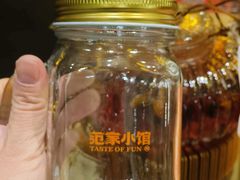 -范家小馆·烤鸭新京菜(金融街店)