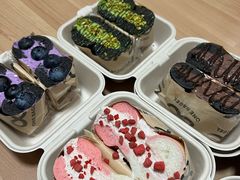 -One Bagel·一个贝果(凯德mall大峡谷店)