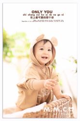 -毛毛虫儿童摄影馆