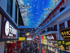 -老昆明网红小吃城(景星恒隆百货店)