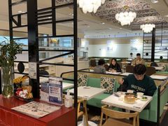 -葡珍轩冰室(虹桥机场T1店)