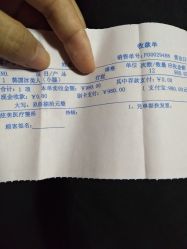 -北京炫美医疗美容