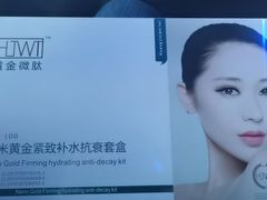 -M-MIX电音烤吧