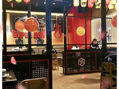 -熊吞·大碗丼烧肉饭(西市场嘉华店)