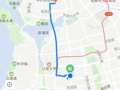 -烧货·活海鲜炭烧(湖滨商业街店)