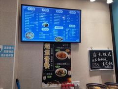 菜单-面西湖杭帮面(控江路店)