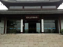 -盆景园(扬州大运河文化旅游度假区)