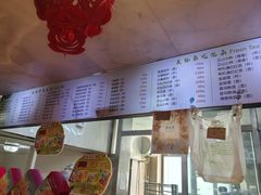 -吴裕泰茶庄(前门大街店)