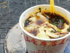 -无名饺子店