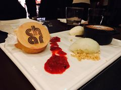 -恰餐厅及酒吧 CHAR Bar & Grill (北京丽都皇冠假日店)