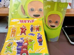 -帝京日语(春熙路旗舰校区)