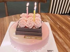 -Pantry's Best派悦坊蛋糕(K11购物艺术中心店)
