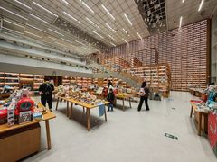-朵云书院(滴水湖店)