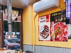 -牛信亭韩国料理·炭火烤肉(紫藤路店)