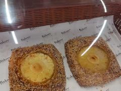 -BHG Bakery(北京SKP店)