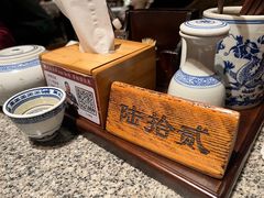 -南京大牌档(之心城店)