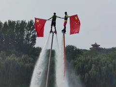 -河北省园博园