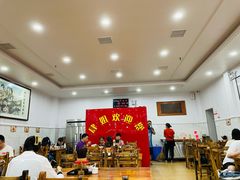 大堂-肆姐面粉馆(坡子街店)