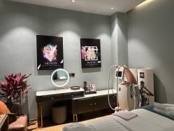 -花隐·美芙炫海菲秀皮肤管理中心