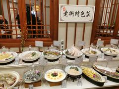 -老街(淮海西路店)