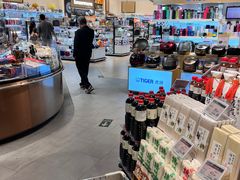 -Olé精品超市(广州太古汇店)