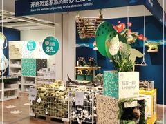 -宜家·瑞典风味餐厅(北京西红门店)